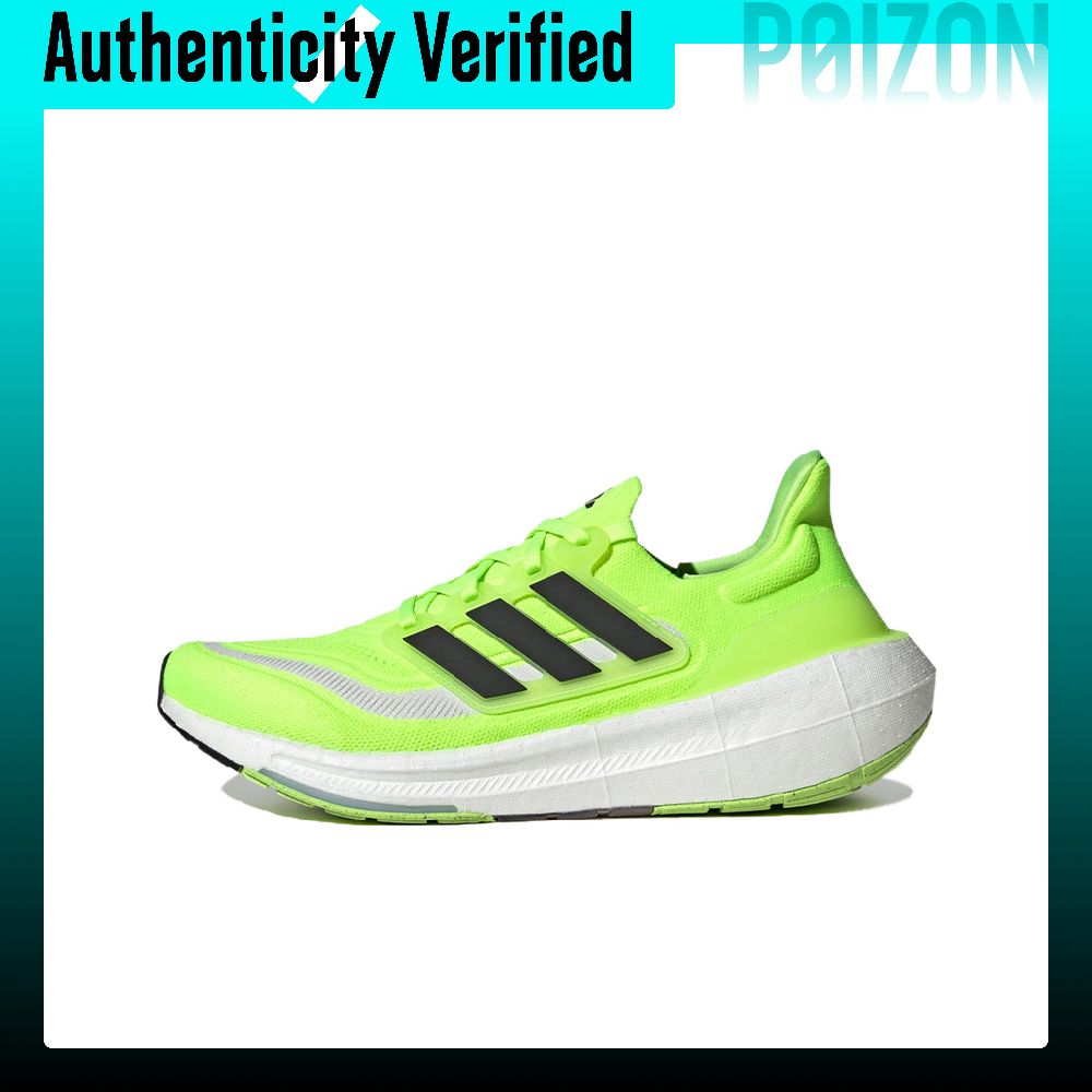 Adidas Shoes Ultraboost Light - Adidas Ultraboost Light hardloopschoenen unisex laag