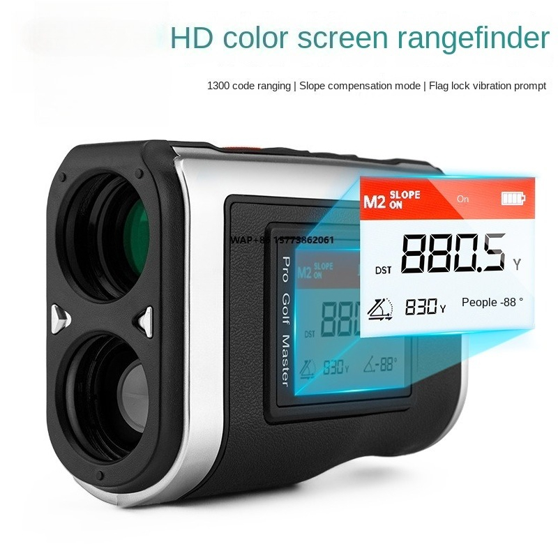 Golf Rangefinder - PGM HD 1300 Code Telescoop met
