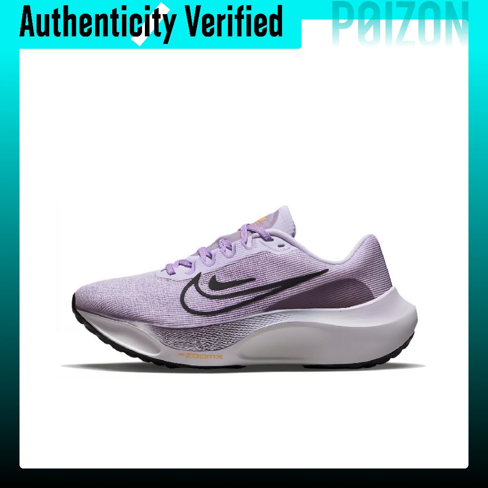 Nike Shoes Zoom Fly 5 - Nike Zoom Fly 5 hardloopschoenen dames