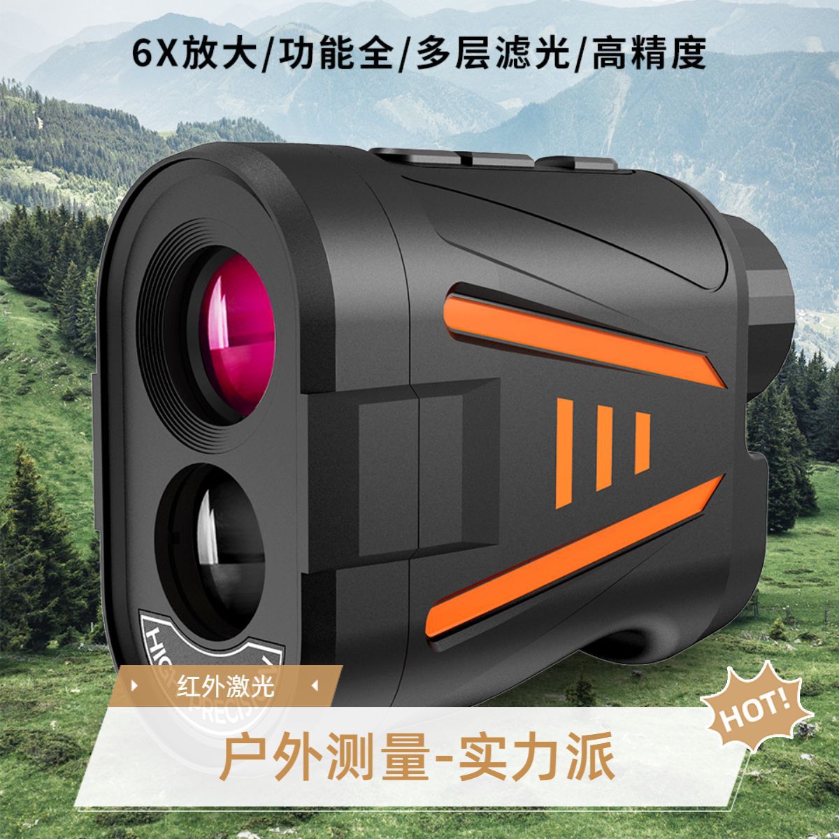 Hoge precisie golf laser-afsta - Golf Rangefinder recensie en prijs